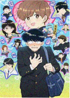落魄贵族琉璃川高清画质